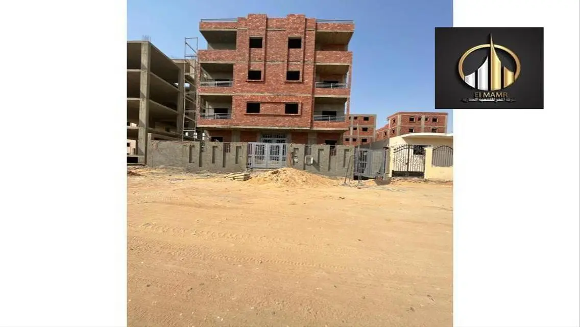 Stunning 4-Bed Apartment with Fantastic View