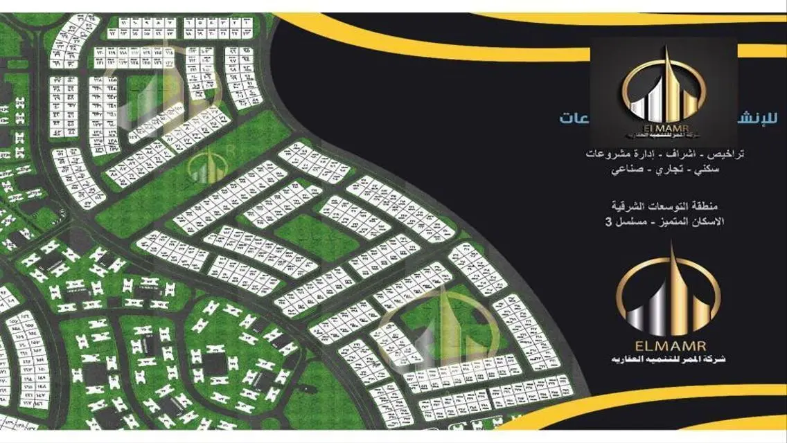3 Bedroom Apartment for Sale - Spacious Living