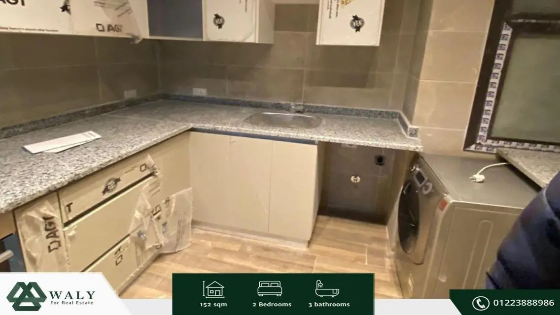 Luxury Apartment for Sale with 152 sqm