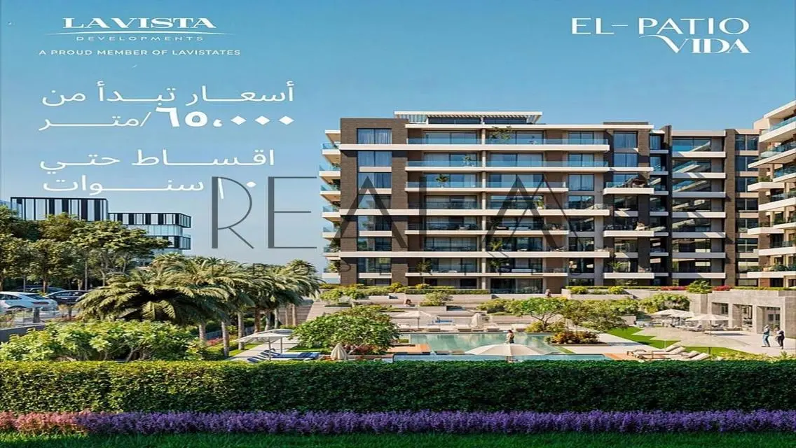 فيلا فاخرة مطلة على المعالم الرئيسية