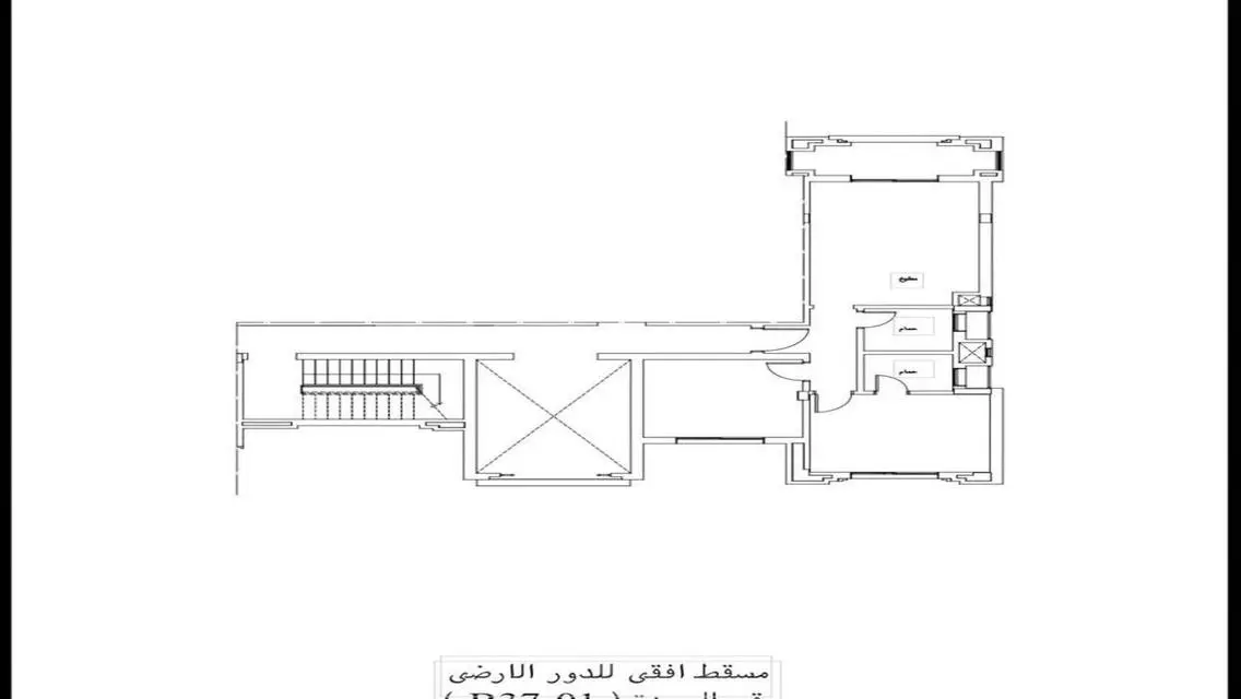 Luxury Apartment for Sale at GAIA-103 with Exceptional Space