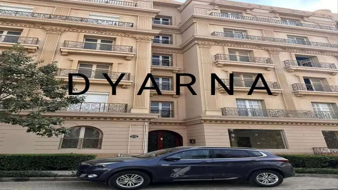 شقة فاخرة بتشطيبات عالية في منطقة حيوية