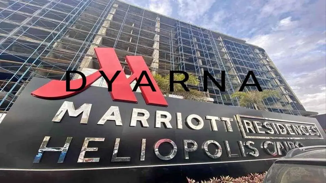 شقة فاخرة للبيع في Marriott Residences