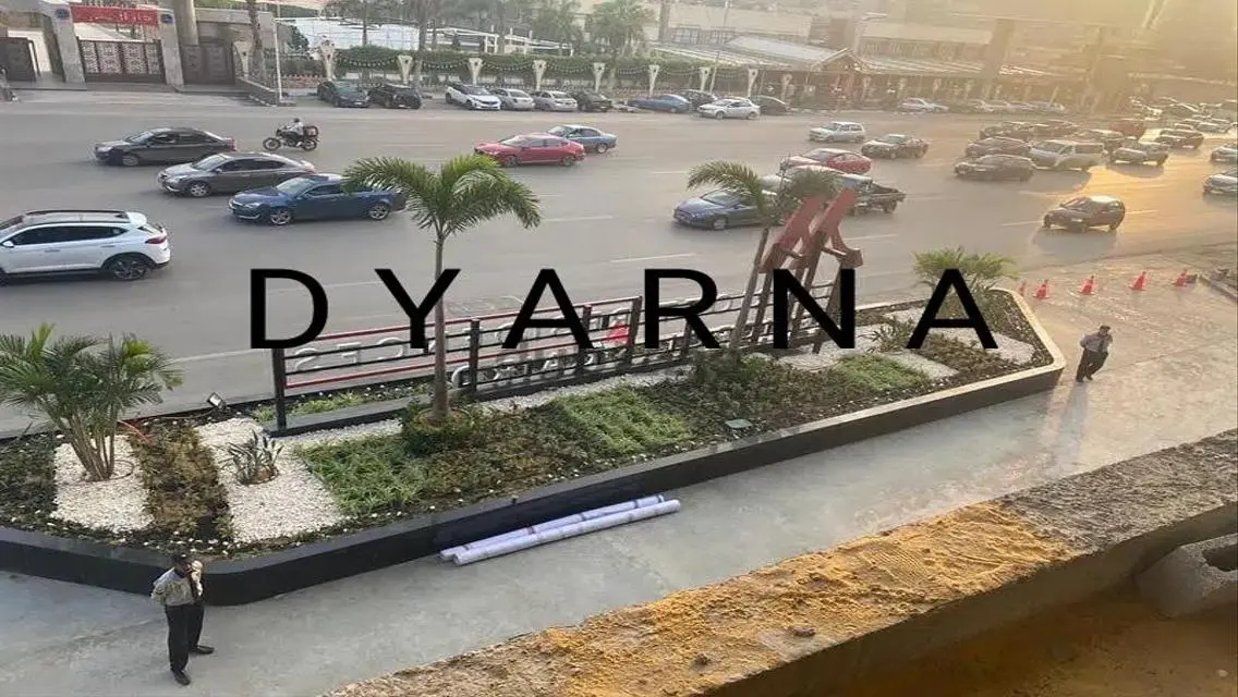 فرصة لا تفوت: فيلا فاخرة مع جميع المرافق