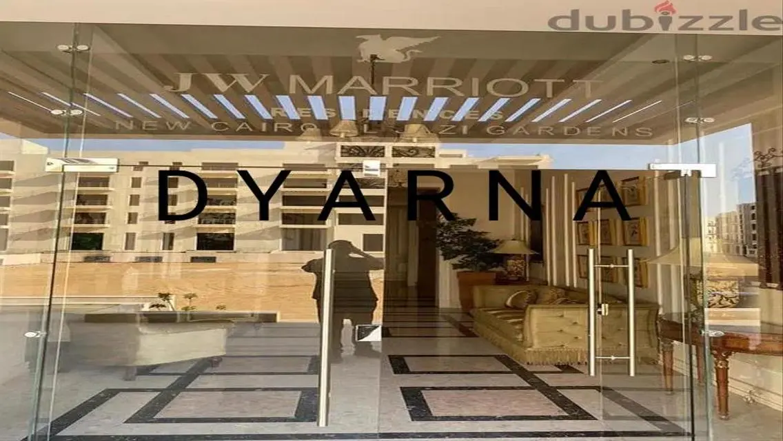 فرصة لا تفوت: فيلا فاخرة مع جميع المرافق