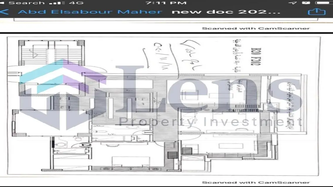 Patio Oro – Luxury Apartment in the Heart of the City