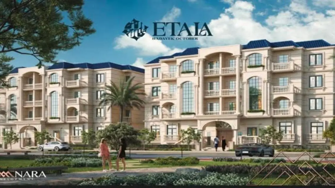 Etala Compound - Luxurious Apartment with Stunning View