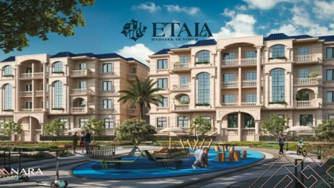 Etala Compound - Luxurious Apartment with Stunning View