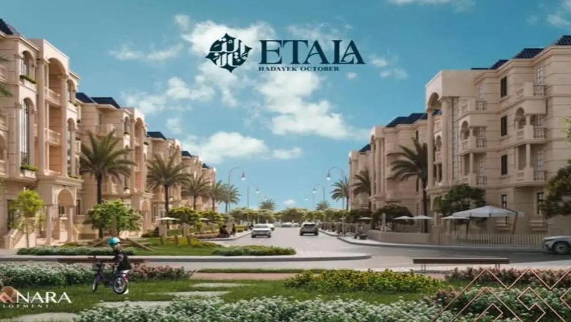 Etala Compound - Luxurious Apartment with Stunning View