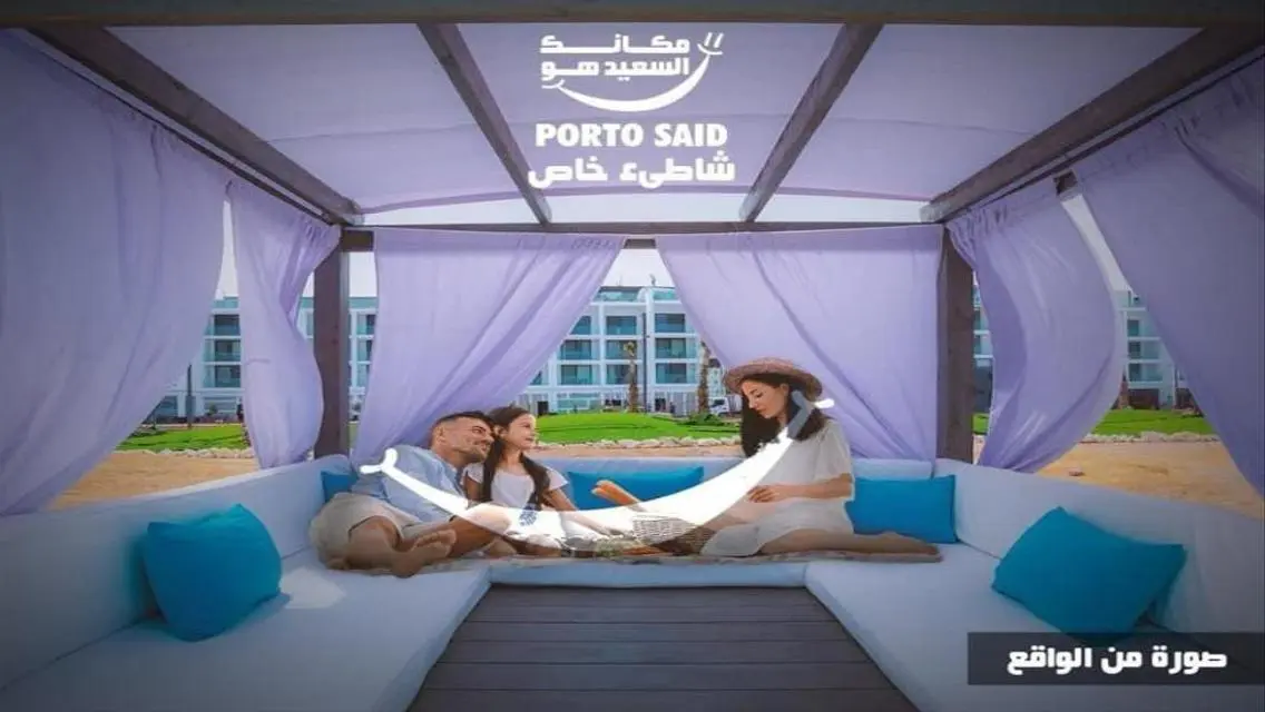شقة مميزة في نادي بورتو كلوب - 6-10
