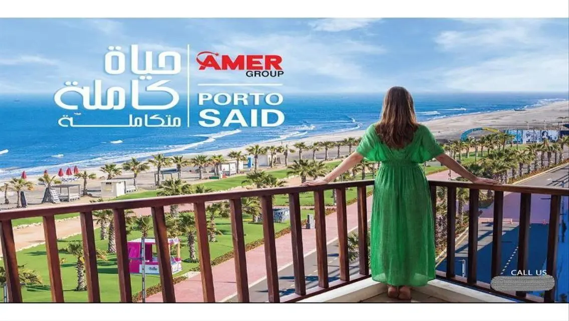 شقة مميزة في نادي بورتو كلوب - 6-10