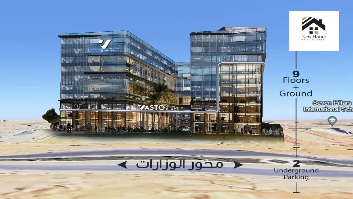 عقار متميز بموقع ممتاز للبيع