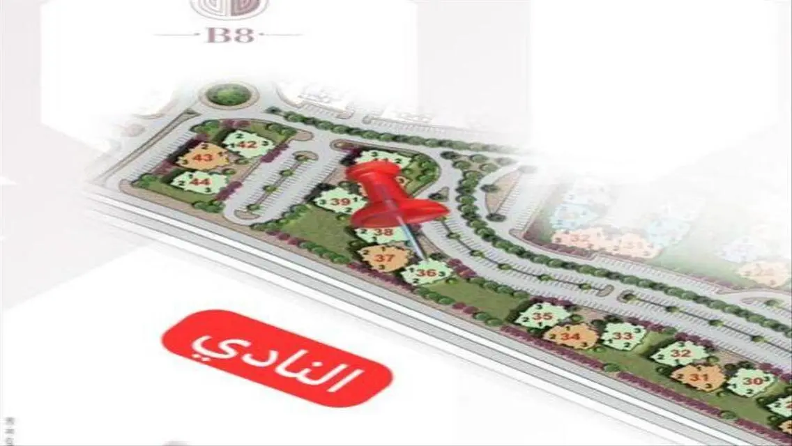 Shop for Rent in Madinaty – Block 15