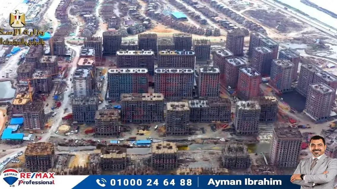 فرصة استثمارية متميزة في عقار فاخر