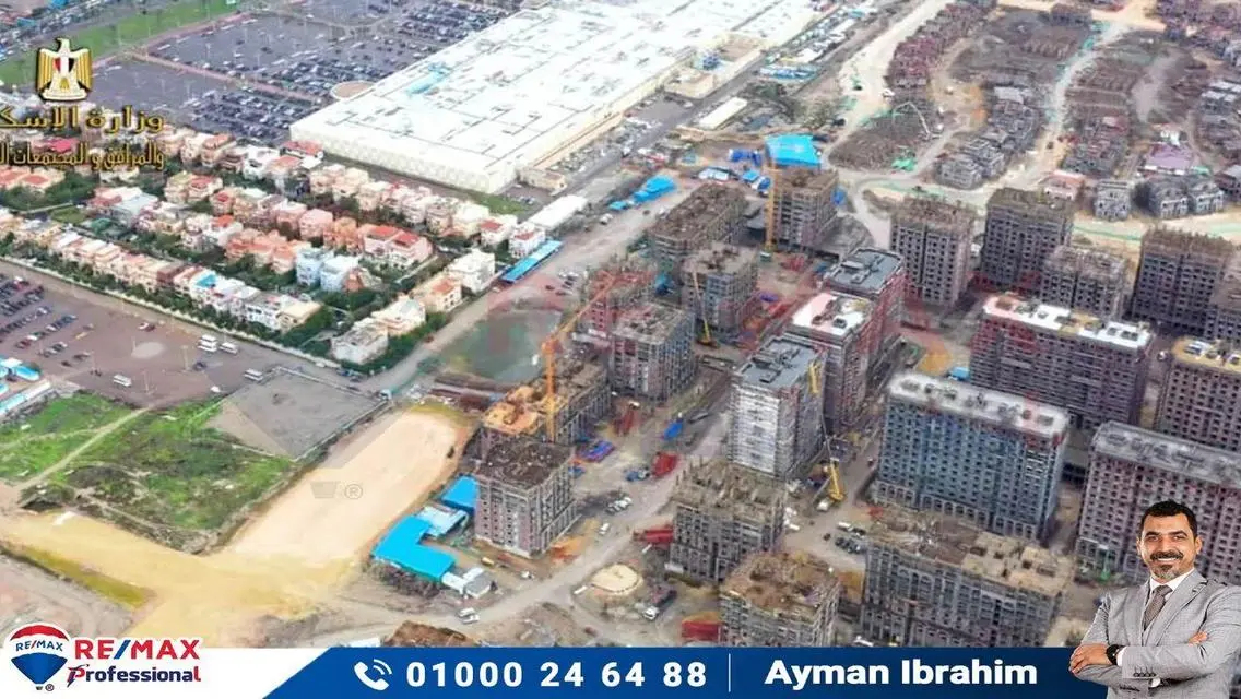 فرصة استثمارية متميزة في عقار فاخر