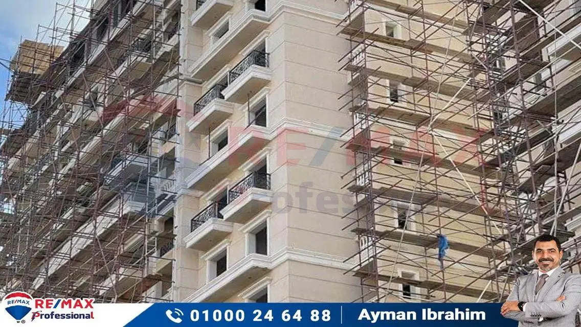 فرصة استثمارية متميزة في عقار فاخر