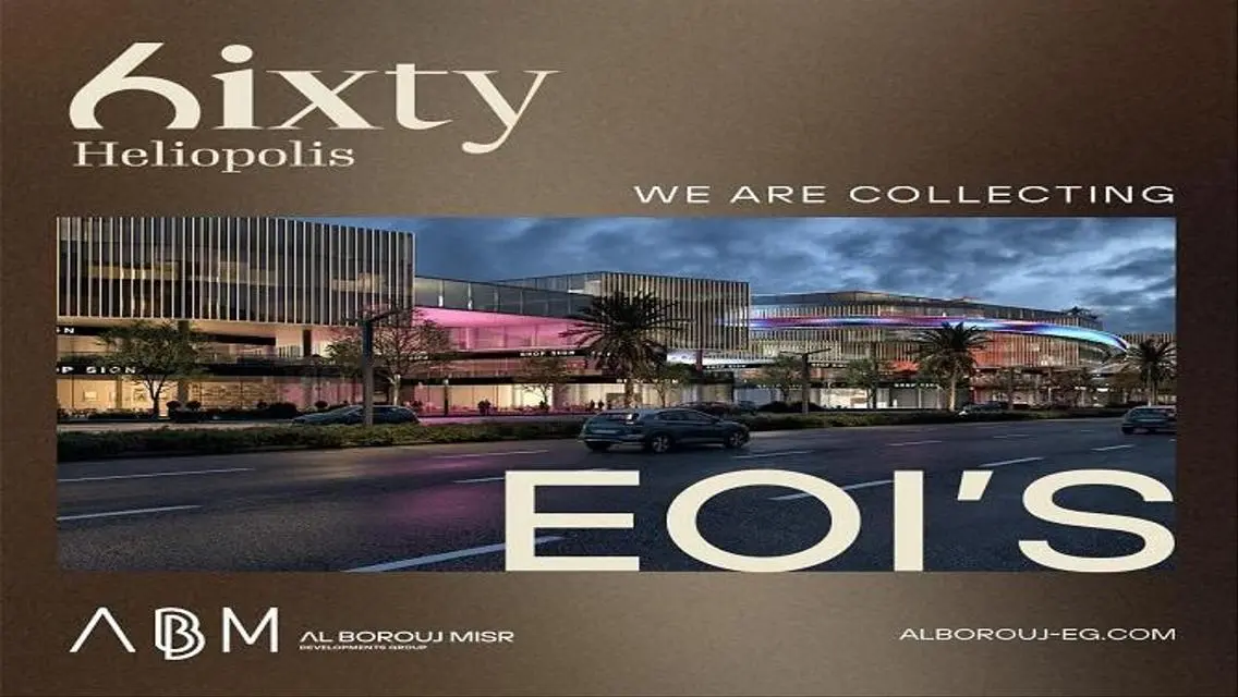 Luxury Apartment at 6ixty - Heliopolis