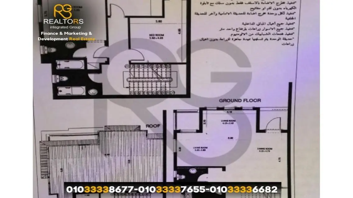 Luxury Apartment for Sale in Prime Location