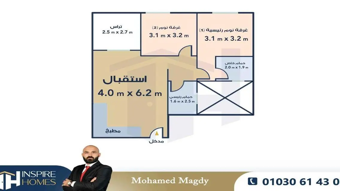 Stunning Apartment for Sale in Cali Coast at an Attractive Price