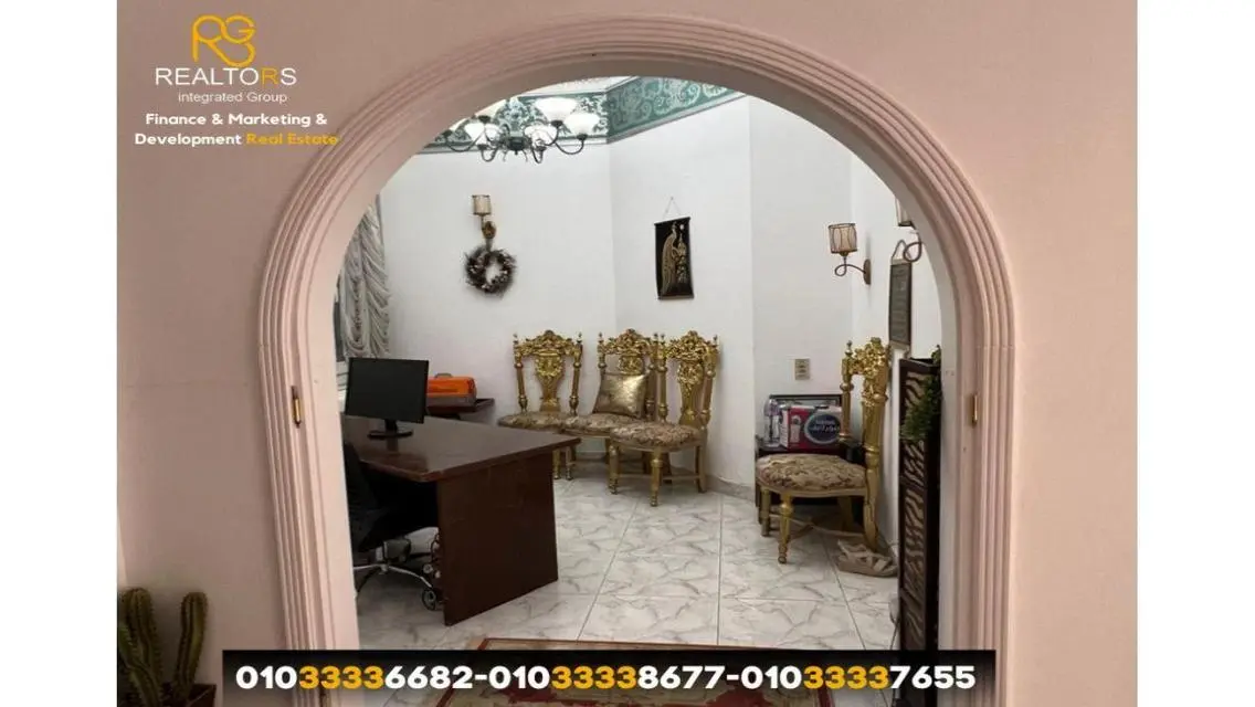 Luxurious 900 sqm Apartment with Premium Amenities