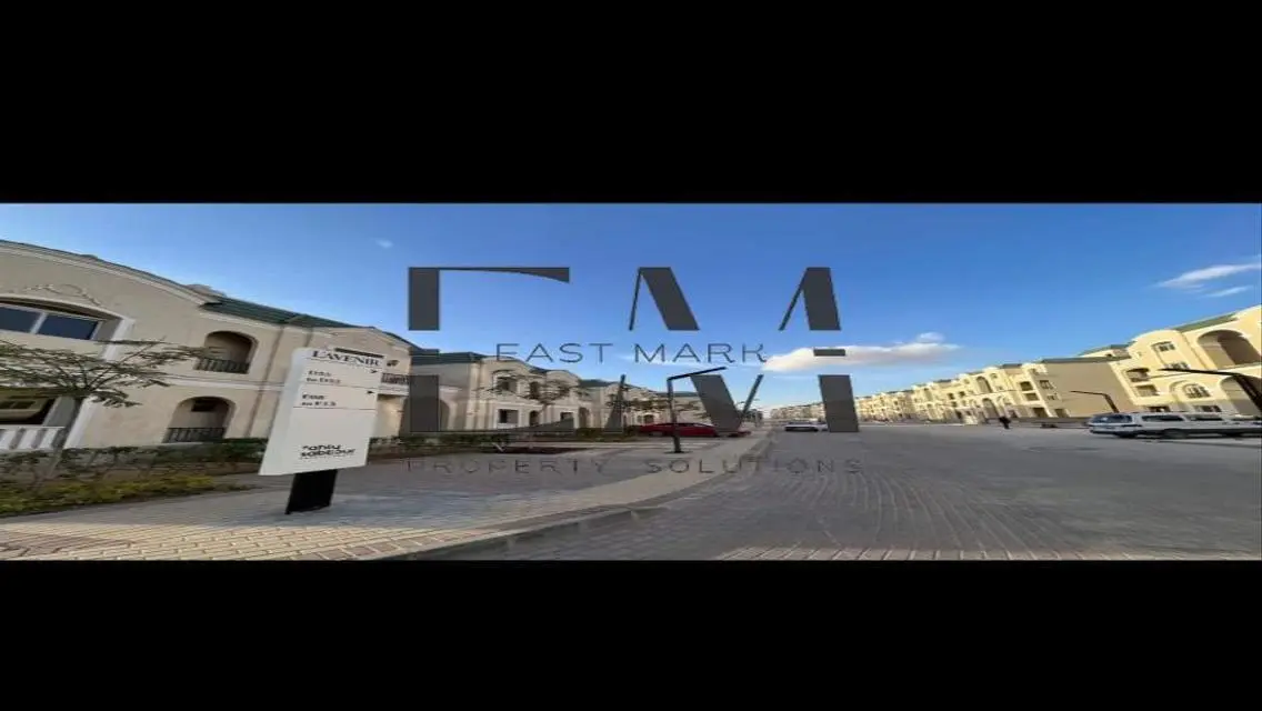 شقة فاخرة مع إطلالة ساحرة