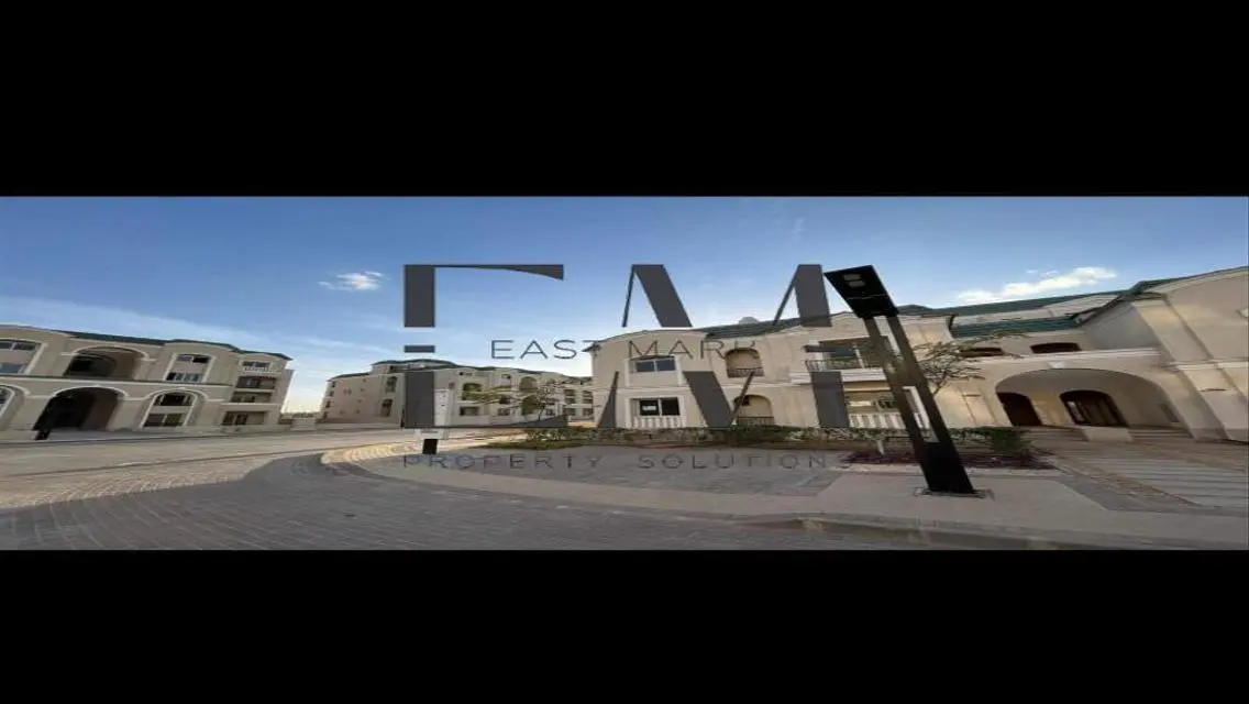 شقة فاخرة مع إطلالة ساحرة