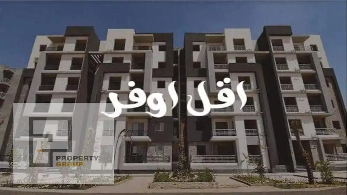 فيلّا فاخرة بجوار البحيرات مع مسبح خاص