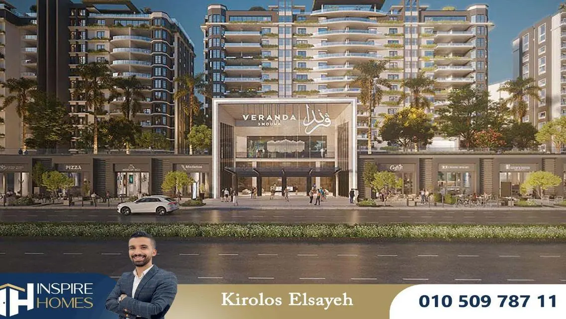 Stunning Villa in Solik with Balcony