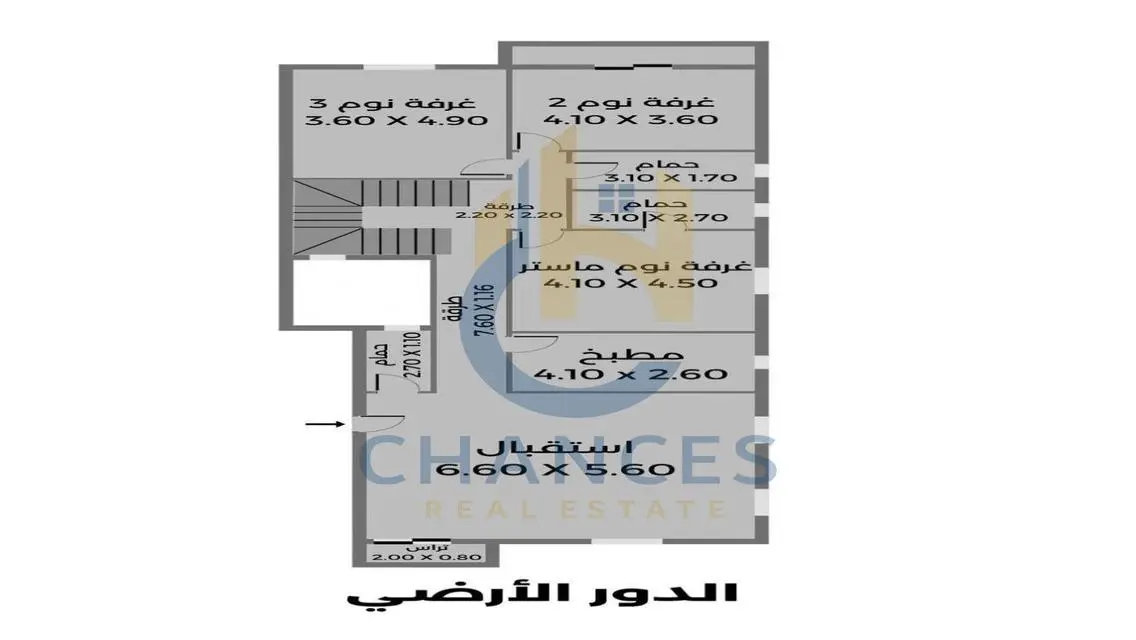 شقة 335 متر مع شرفة في قلب المدينة