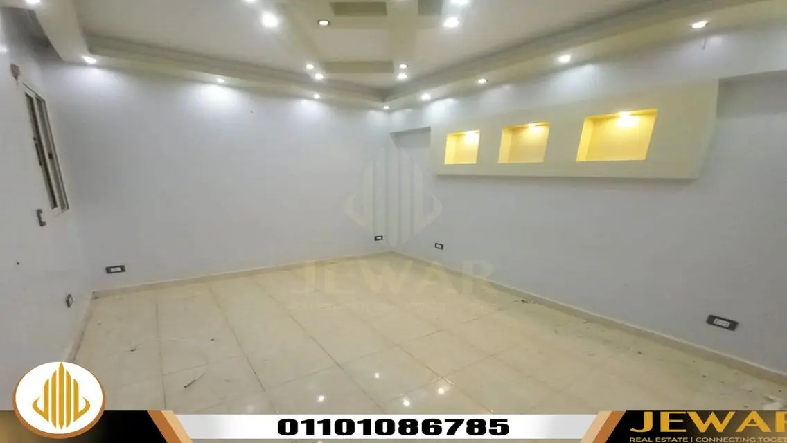 Stylish Apartment for Sale - 120 sqm