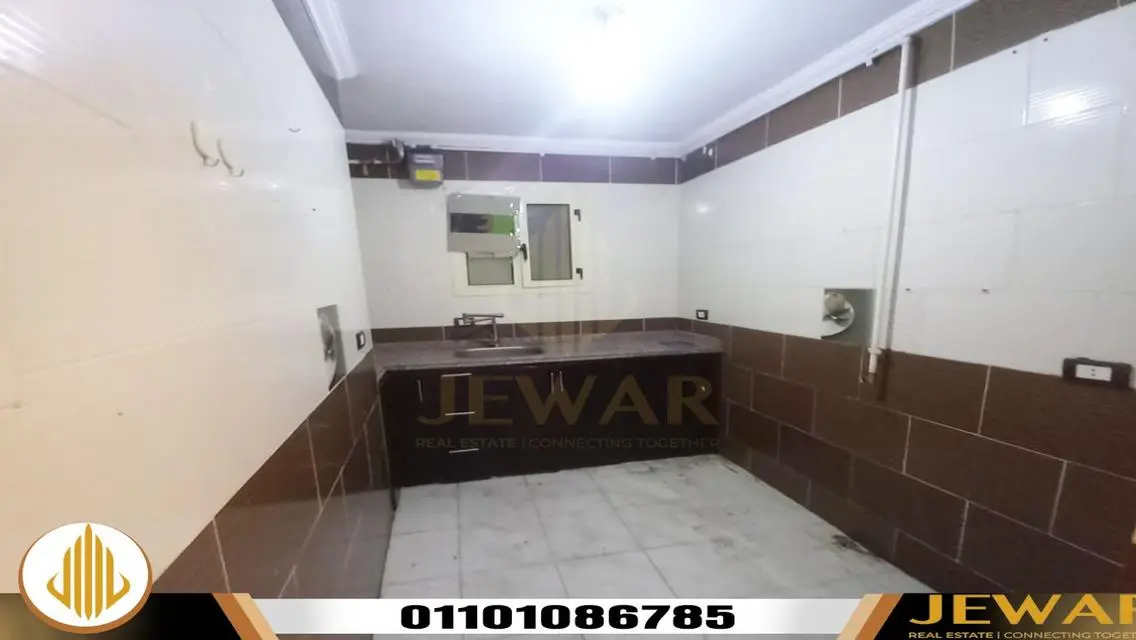 Stylish Apartment for Sale - 120 sqm