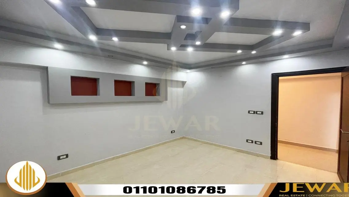 Stylish Apartment for Sale - 120 sqm