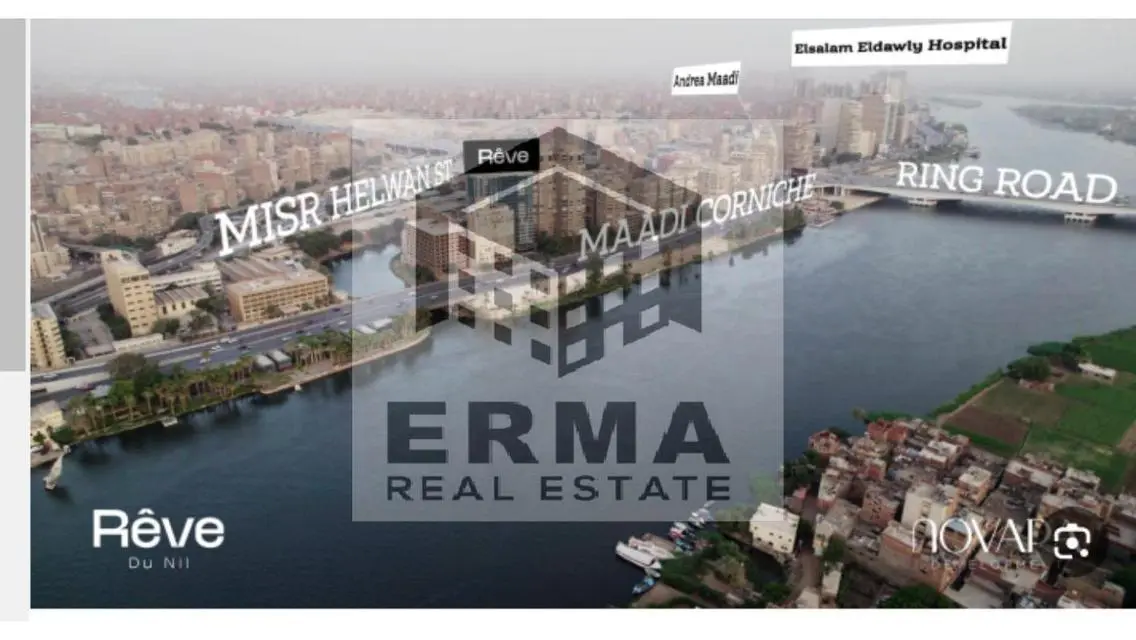Panoramic Hotel Apartment on the Nile - 72m Studio