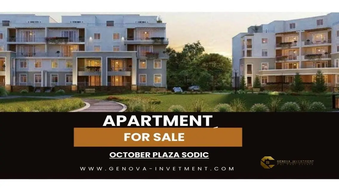 Luxury Apartment for Sale - 158 sqm for 10,100,000 EGP