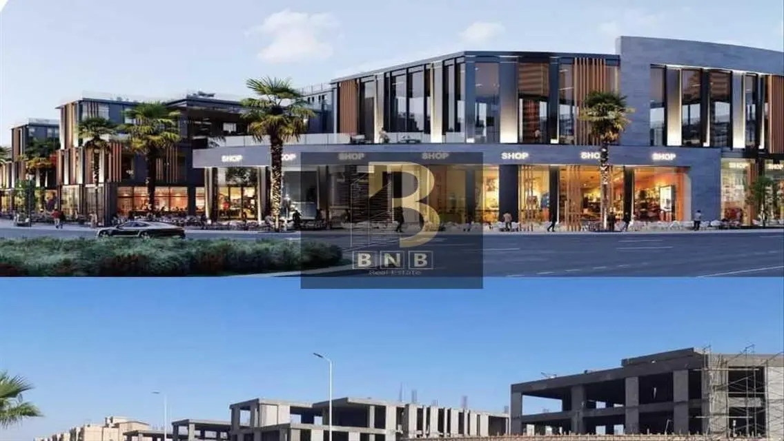 Damas Glamour House - Unique Investment Opportunity