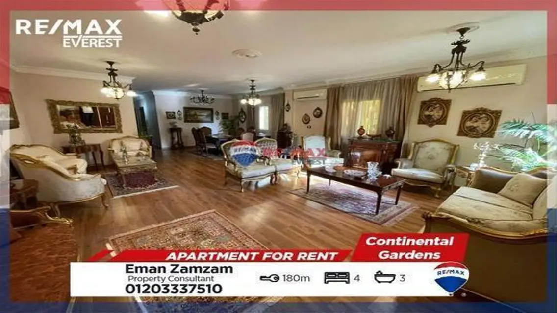 Luxury Apartment for Sale in a Prime Location