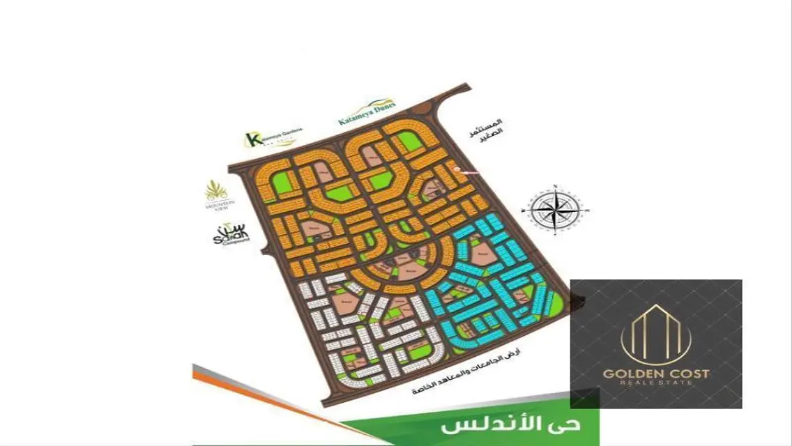 شقة مميزة للبيع بمساحة 24 متر²