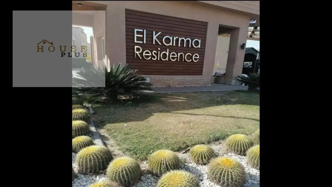 Luxury Apartment with 137 Sq M, Balcony, and Security Guard