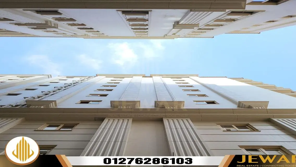 منزل جميل مع شرفة للبيع