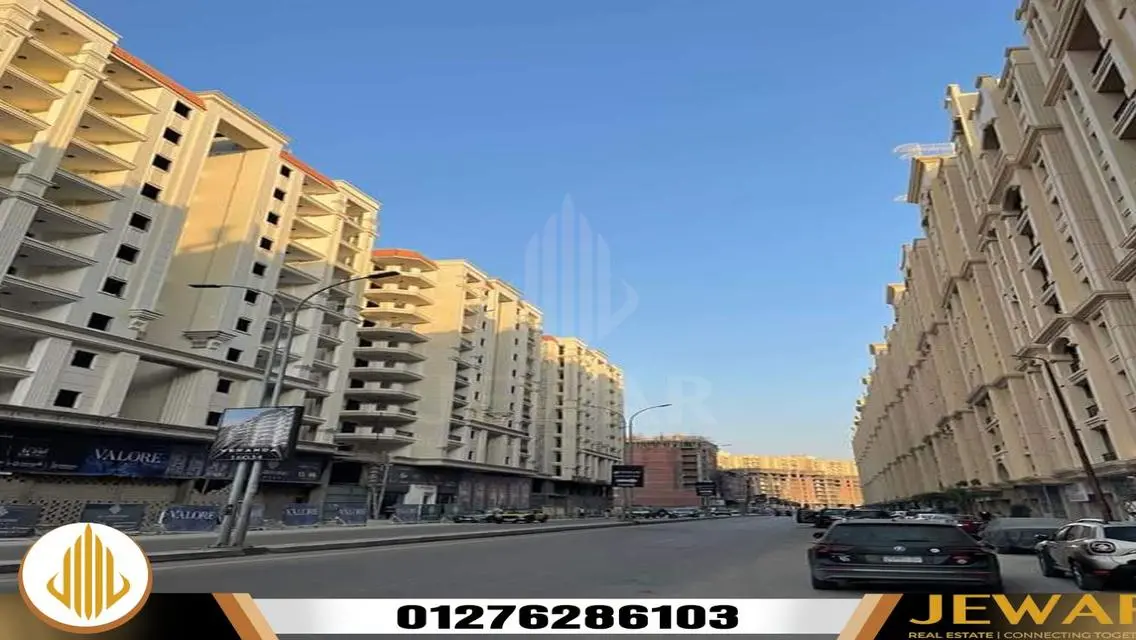 منزل جميل مع شرفة للبيع