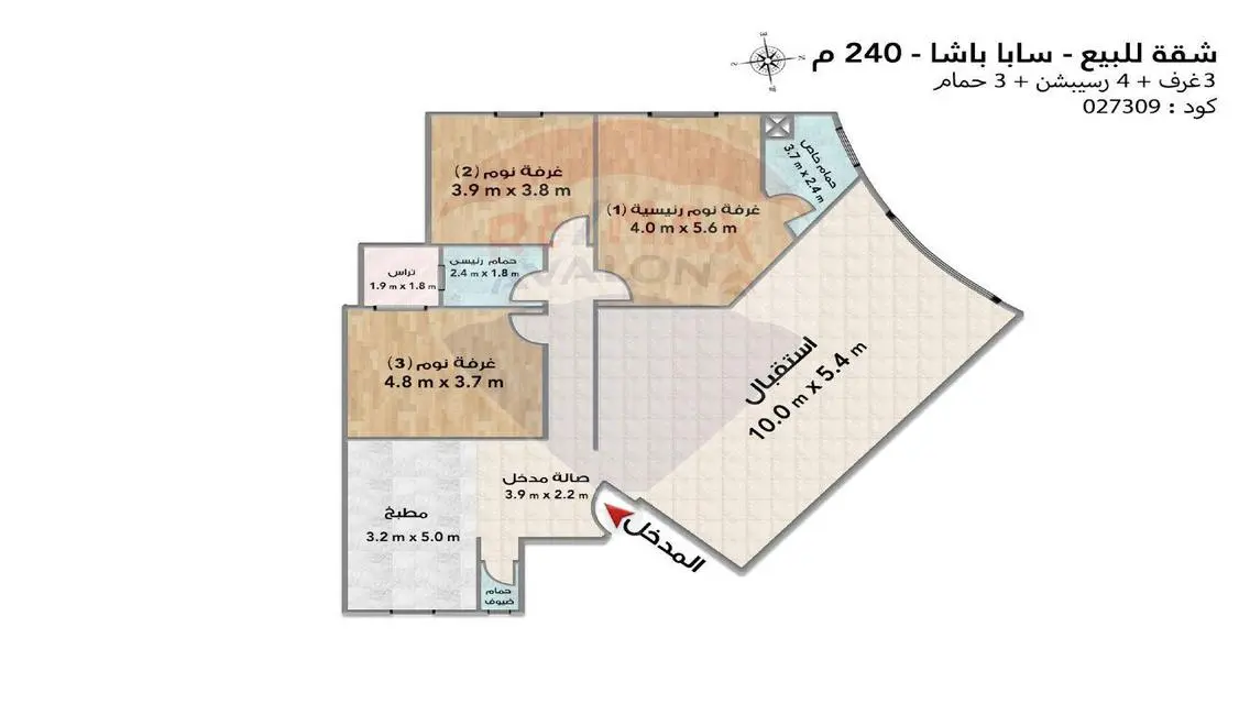 Investment Opportunity: Stunning 240 Square Meter Apartment
