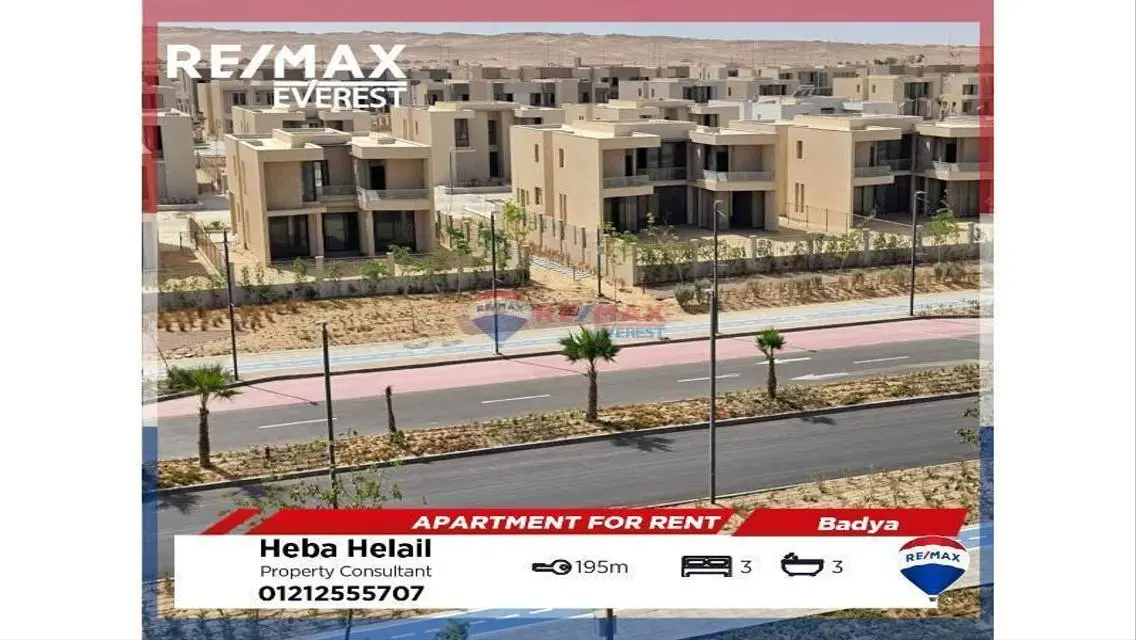 Luxury Apartment for Sale in a Prime Location