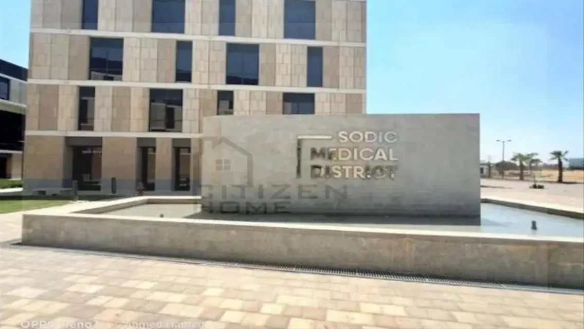 Apartment for Sale in Citizen Home - Medical District