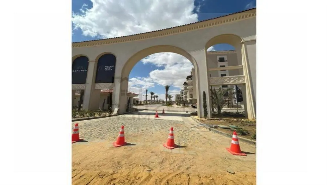 فرصة استثمارية مميزة في قرية وست