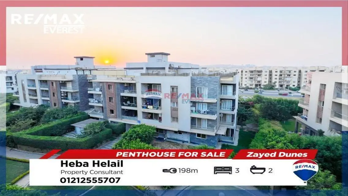 Luxurious Apartment for Sale in a Prime Location