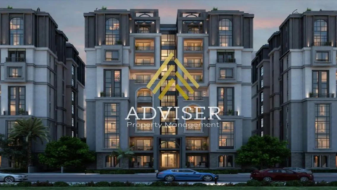 Luxury Apartment in Hyde Park 7 - AUC