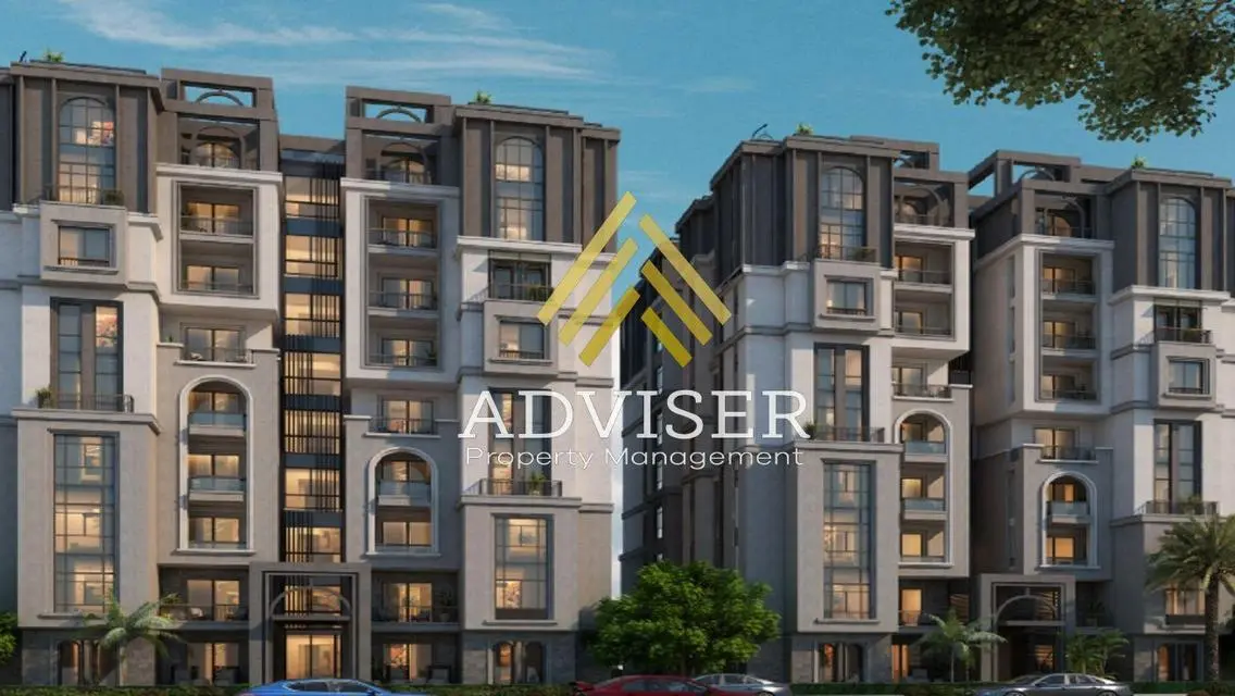 Luxury Apartment in Hyde Park 7 - AUC