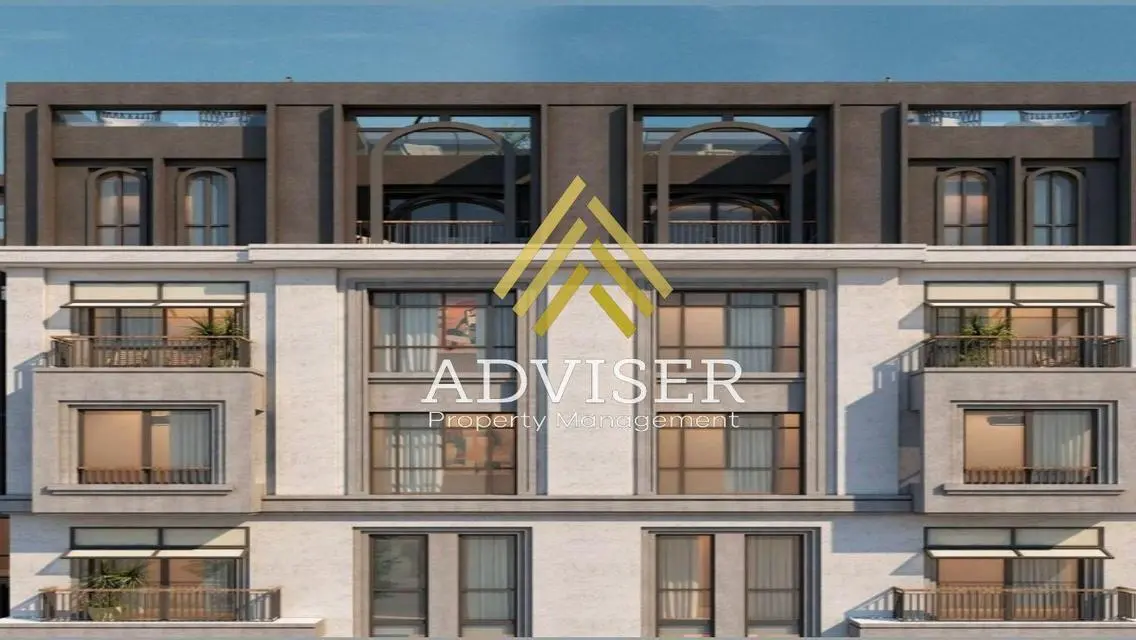 Luxury Apartment in Hyde Park 7 - AUC