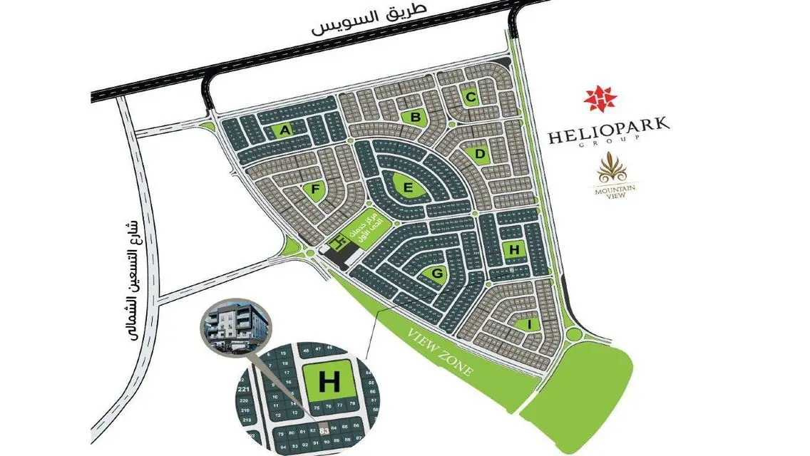 Luxury Apartment with Stunning View in VIEW ZONE 34