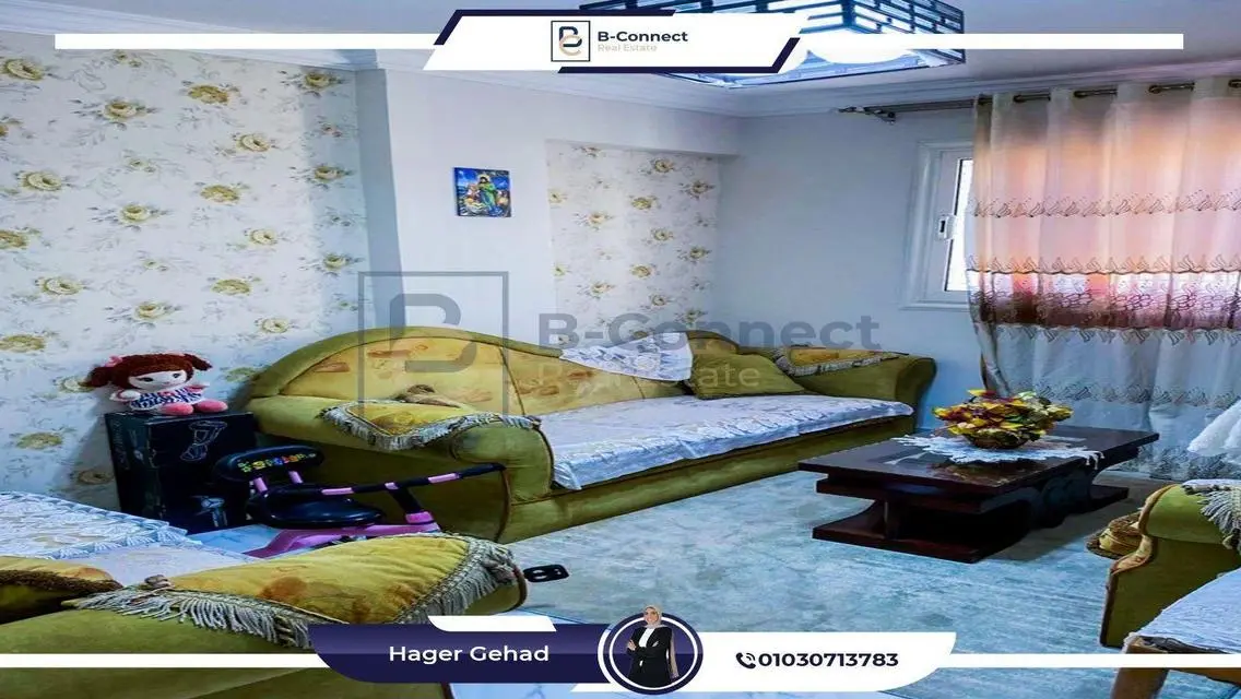 Luxury Apartment for Sale in Boulkly, Alexandria